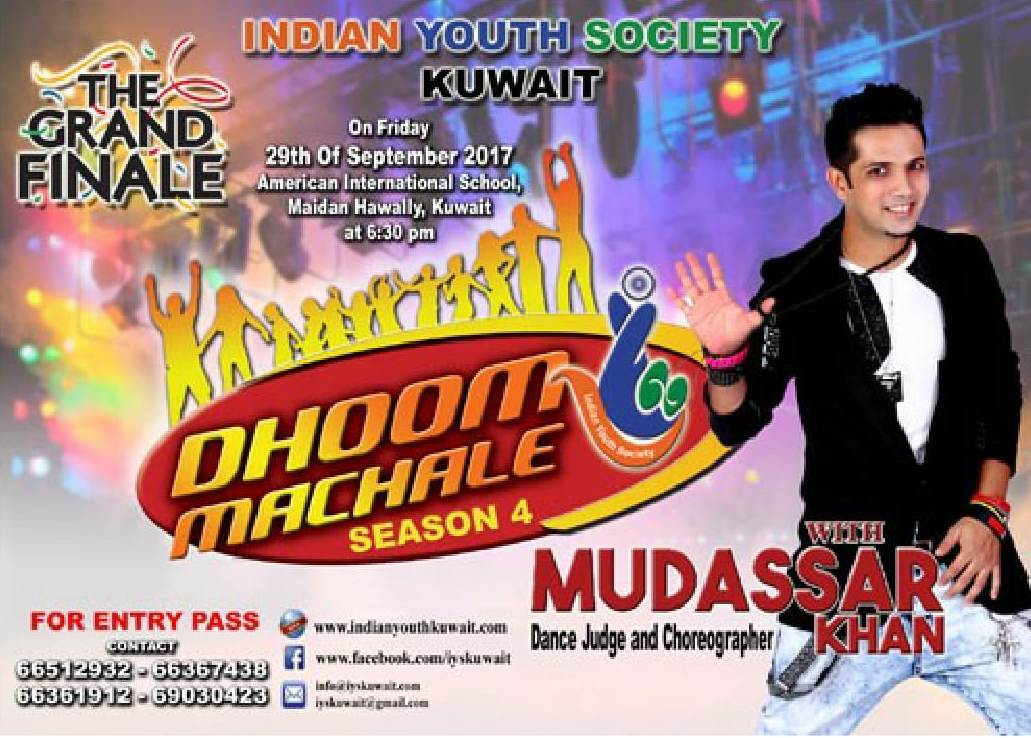 Indian Youth Society-Kuwait presenting “Dhoom Machale Season -4”